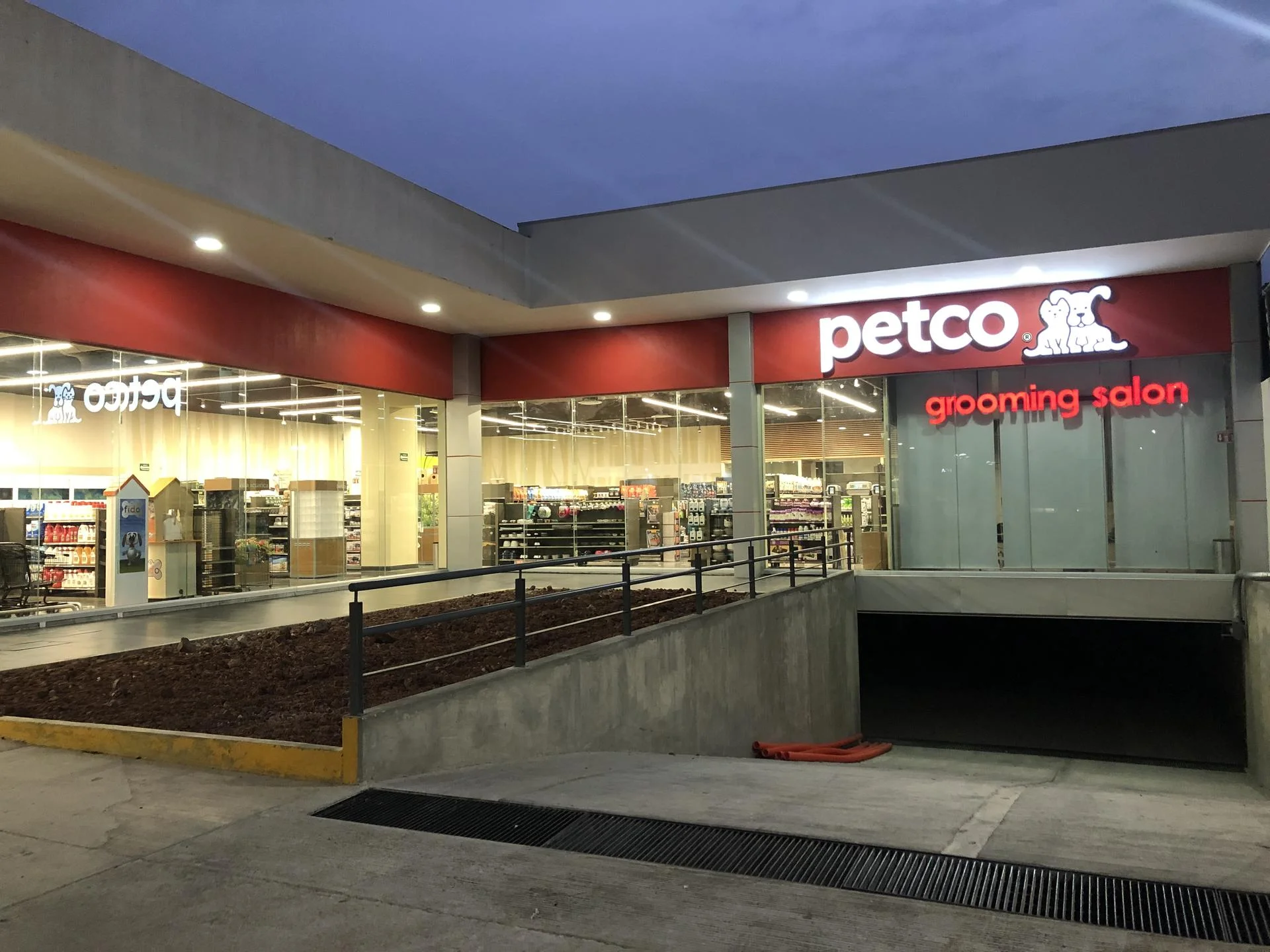 Petco